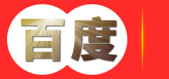中惠地产-佛山市顺德区中惠房产中介服务有限公司